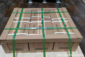深圳宝安机场快递酒水【机场货运当天